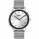 Hugo Men's #Exist - Ultra Slim Quartz Stainless St